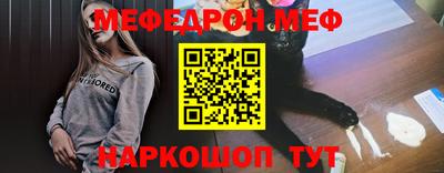 кокаин перу Пугачёв