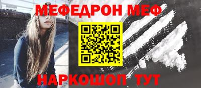 ПСИЛОЦИБИНОВЫЕ ГРИБЫ Пушкино