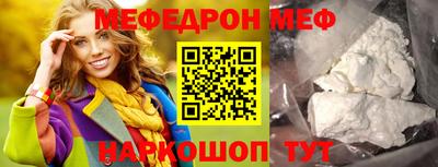 кокаин перу Пугачёв