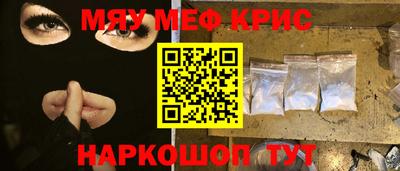 кокаин перу Пугачёв