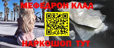 хмурый Пыть-Ях