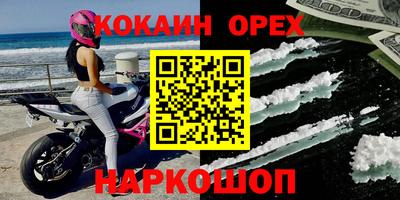 хмурый Пыть-Ях