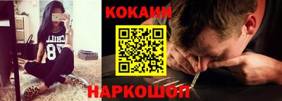 ПСИЛОЦИБИНОВЫЕ ГРИБЫ Пушкино