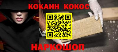хмурый Пыть-Ях