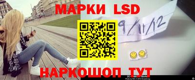 ПСИЛОЦИБИНОВЫЕ ГРИБЫ Пушкино