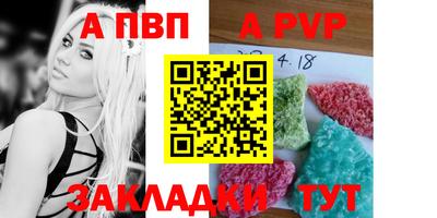 ПСИЛОЦИБИНОВЫЕ ГРИБЫ Пушкино