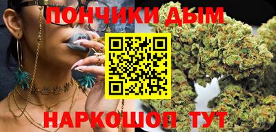 хмурый Пыть-Ях