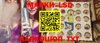 ПСИЛОЦИБИНОВЫЕ ГРИБЫ Пушкино