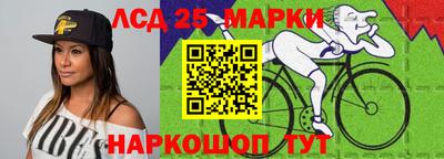 ПСИЛОЦИБИНОВЫЕ ГРИБЫ Пушкино