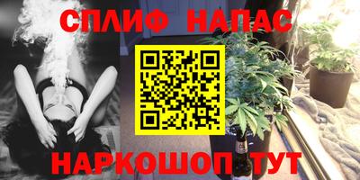 хмурый Пыть-Ях
