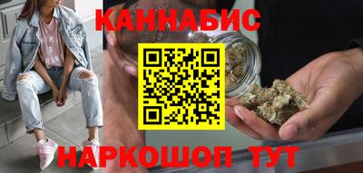 ПСИЛОЦИБИНОВЫЕ ГРИБЫ Пушкино