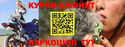 хмурый Пыть-Ях