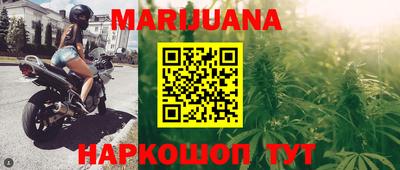 кокаин перу Пугачёв