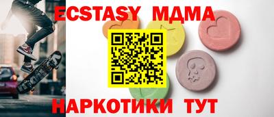 кокаин перу Пугачёв