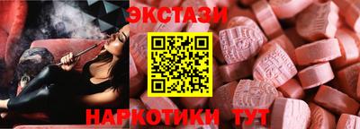 кокаин перу Пугачёв