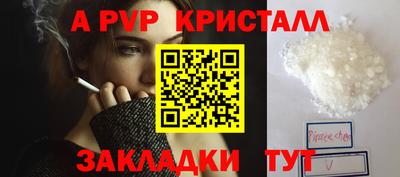 ПСИЛОЦИБИНОВЫЕ ГРИБЫ Пушкино