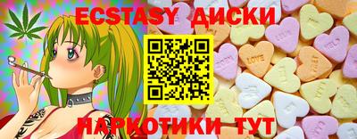 кокаин перу Пугачёв