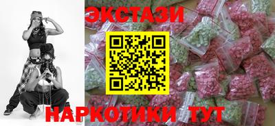 хмурый Пыть-Ях