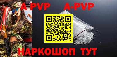ПСИЛОЦИБИНОВЫЕ ГРИБЫ Пушкино