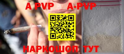 ПСИЛОЦИБИНОВЫЕ ГРИБЫ Пушкино