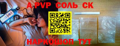 хмурый Пыть-Ях