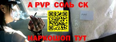 ПСИЛОЦИБИНОВЫЕ ГРИБЫ Пушкино