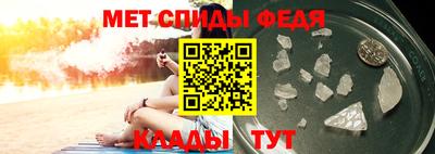 кокаин перу Пугачёв