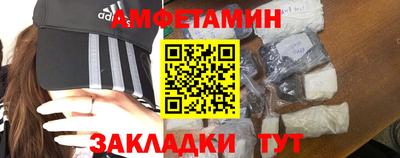 хмурый Пыть-Ях