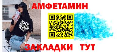 ПСИЛОЦИБИНОВЫЕ ГРИБЫ Пушкино
