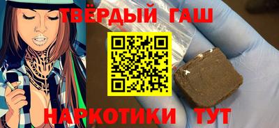 ПСИЛОЦИБИНОВЫЕ ГРИБЫ Пушкино