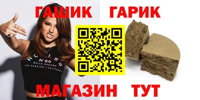 кокаин перу Пугачёв