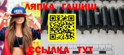 ПСИЛОЦИБИНОВЫЕ ГРИБЫ Пушкино