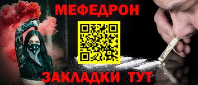 кокаин перу Пугачёв