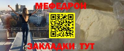 кокаин перу Пугачёв