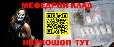 кокаин перу Пугачёв