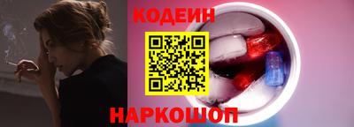 ПСИЛОЦИБИНОВЫЕ ГРИБЫ Пушкино